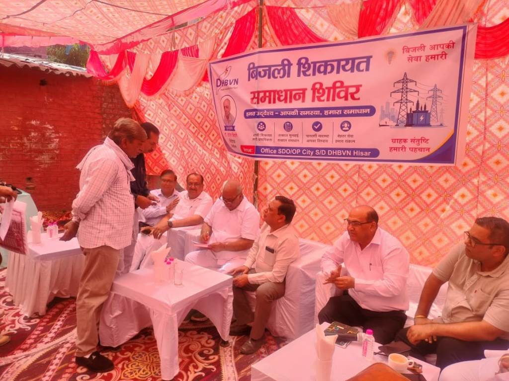Consumers Grievances Redressed at Power Corporations Redressal Camp
